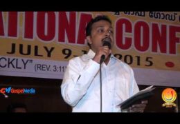 2015 NACOG-Theme Song by Susan John