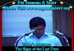 The Signs of the Last Days