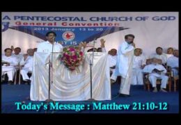 The Cleansing of the Temple
