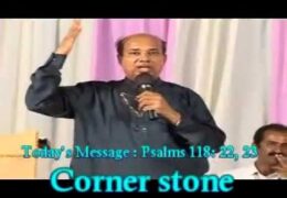 Corner Stone