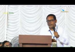 2014 IPC Kerala State Convention-Message