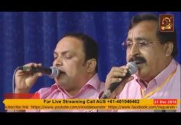 2016 Cheruvakkal Convention-Tuesday