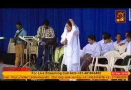 2016 Cheruvakkal Convention-Wednesday