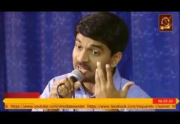 2016 Cheruvakkal Convention-Saturday