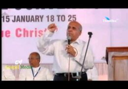 2015 IPC General Convention-Message