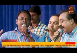 2016 Cheruvakkal Convention-Sunday