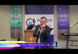 The Power of Praise