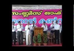 2015 AGMDC General Convention-Monday-Part-2