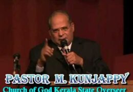 The 15th NACOG Conference 2010 Message