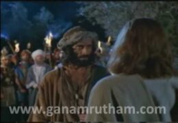 തുംഗ പ്രതാപമാര്‍ന്ന