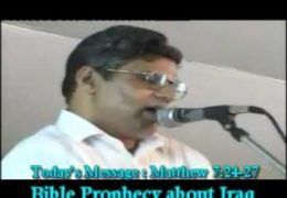 Bible Prophecy About Iraq