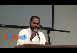 ന്യായവിധി ദിവസത്തിന് മുമ്പ് മാനസാന്തരപെടുവീൻ