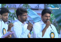 2016 IPC General Convention, Sunday Evening
