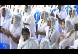2016 IPC General Convention, Monday Evening