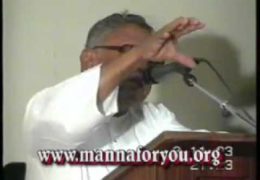 മനുഷ്യൻ