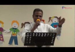 Four Invitations from the Book of Revelation
