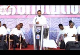 2017 AGMDC General Convention-Friday Evening Part-2