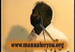 Second Coming of Jesus Christ-Part 1
