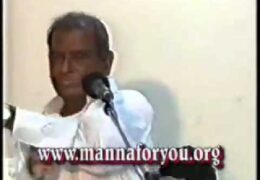 Second Coming of Jesus Christ-Part 2
