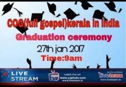 2017 CGI Graduation Ceremony