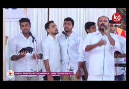 2017 IPC Perumbavoor Center Convention-Sunday Worship