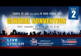2017 CGI General Convention-Tuesday