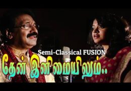 Theninimaiyilum Yesuvin Naamam