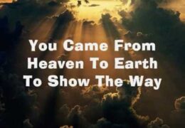 Lord I Lift Your Name On High