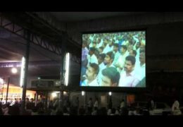 Vayalu Vilayana-Kumbanad Convention 2012