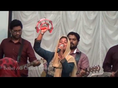 Yeshu Tera Naam Sabse Uncha Hai - MGM Ministries