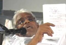 Last Message by Captain AM Samuel