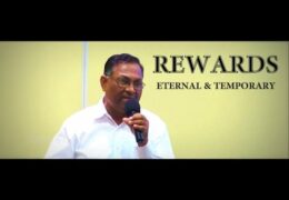 Rewards: Eternal & Temporary
