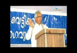 10th Vettiyar Convention Message