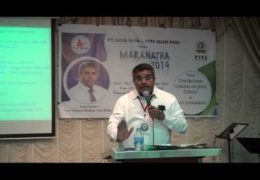 ക്രിസ്തുവിന്‍റെ രണ്ടാം വരവും അന്ത്യ ന്യായവിധിയും -3