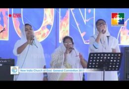 2017 NICOG General Convention-Ladies Meeting