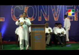 2017 NICOG General Convention-Wednesday