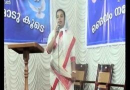 2017 Mekozhoor Convention-Day3