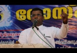 2016 Kundara Convention Message
