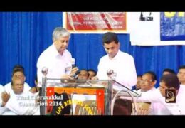 2014 Cheruvakkal Convention-Monday