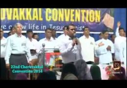 2014 Cheruvakkal Convention-Tuesday