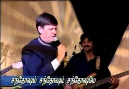 Yesu Nallavar