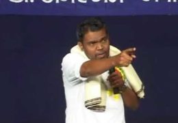 Vijay Ka Jeevan