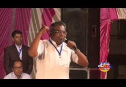 Paap Aur Prem Par Charcha-Bhaag 2