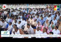 2017 IPC Kumbanad Convention Message