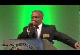 2014 IPC Family Conference