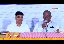യേശു ക്രിസ്തുവിന്റെ മടങ്ങി വരവും അനന്തര സംഭവങ്ങളും