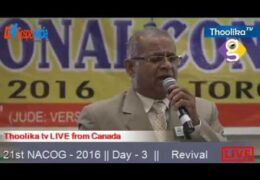 2016 NACOG-Saturday-Revival Meeting