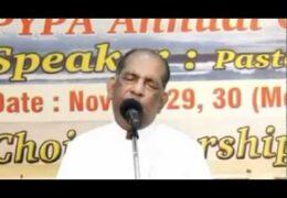 The Necessity of The Holy Spirit
