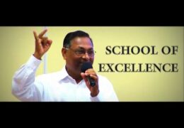 School of Excellence
