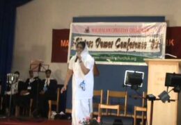 Sisters' Power Conferance UK Message